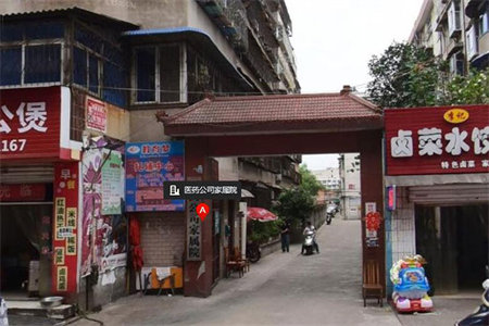 府前东路涵翠苑A区2室1厅1卫